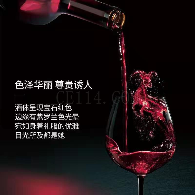 酷客海天图干红葡萄酒_酷客酒业龙岩经销商